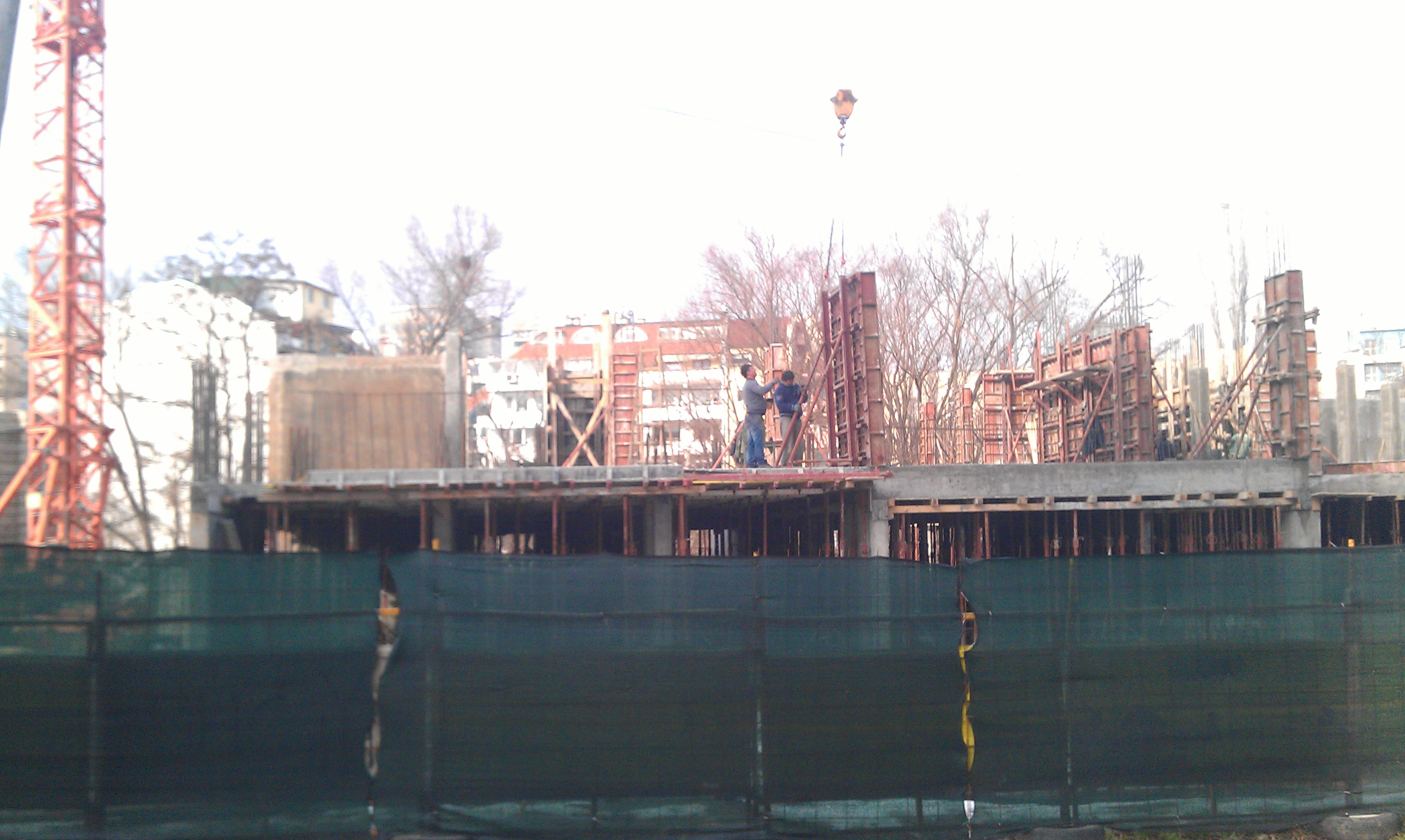 Втора плоча - Жилищна сграда Рея